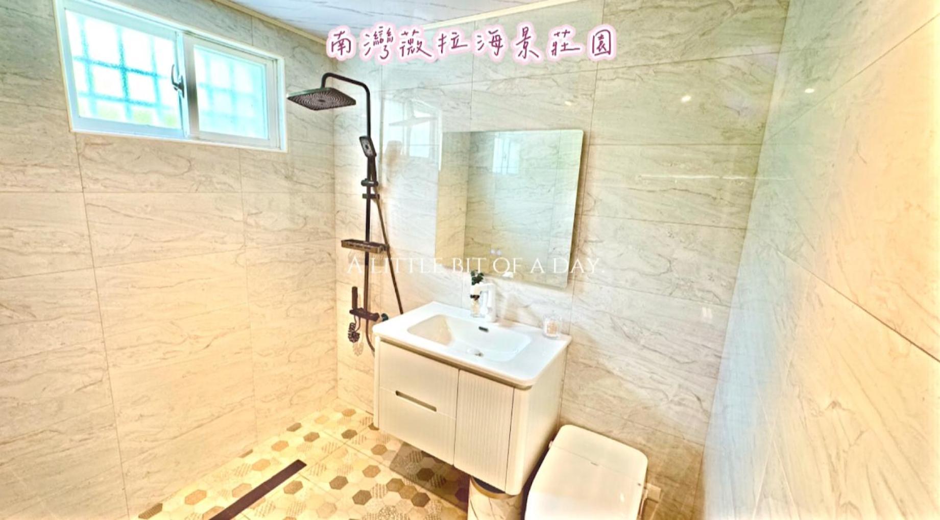 Sky Villa - 南灣薇拉海景莊園 包棟villa Nanwan Esterno foto