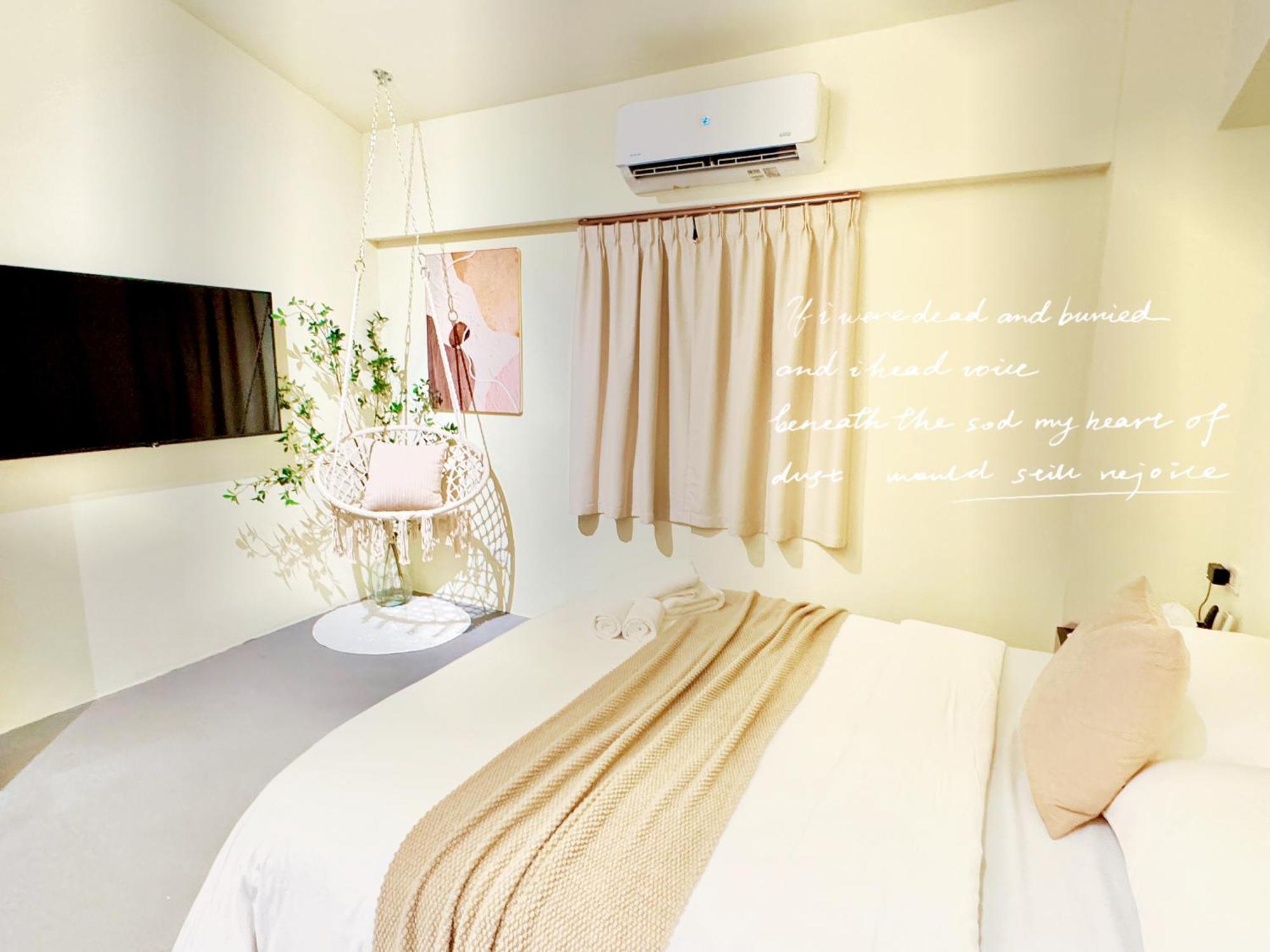 Sky Villa - 南灣薇拉海景莊園 包棟villa Nanwan Esterno foto